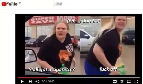 鄙视链烟,吸烟界鄙视链