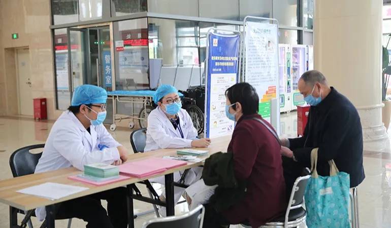 世界唐氏综合征日义诊活动内容,河南圣德医院直播