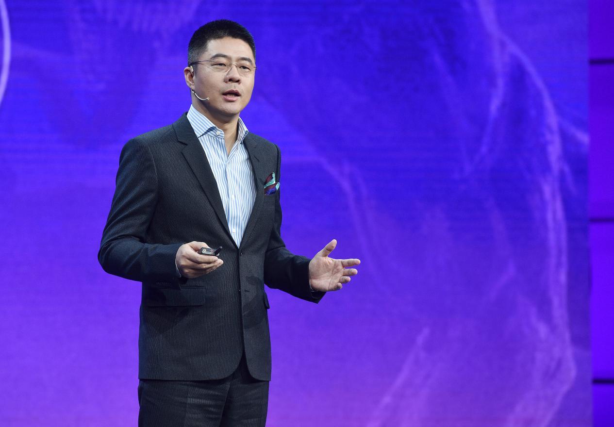 UP2019腾讯新文创生态大会在京举办