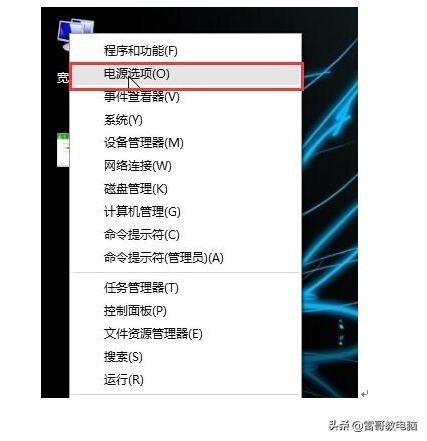 笔记本怎么一开盖马上就亮屏,笔记本电脑一掀开就开机怎么关掉