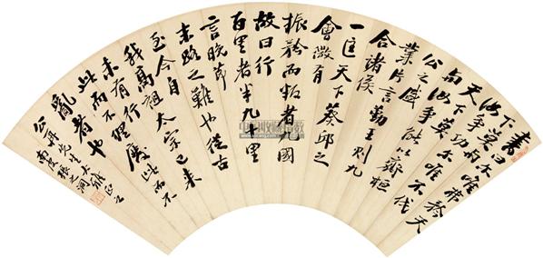 清朝张之洞书法,张之洞15副书法对联