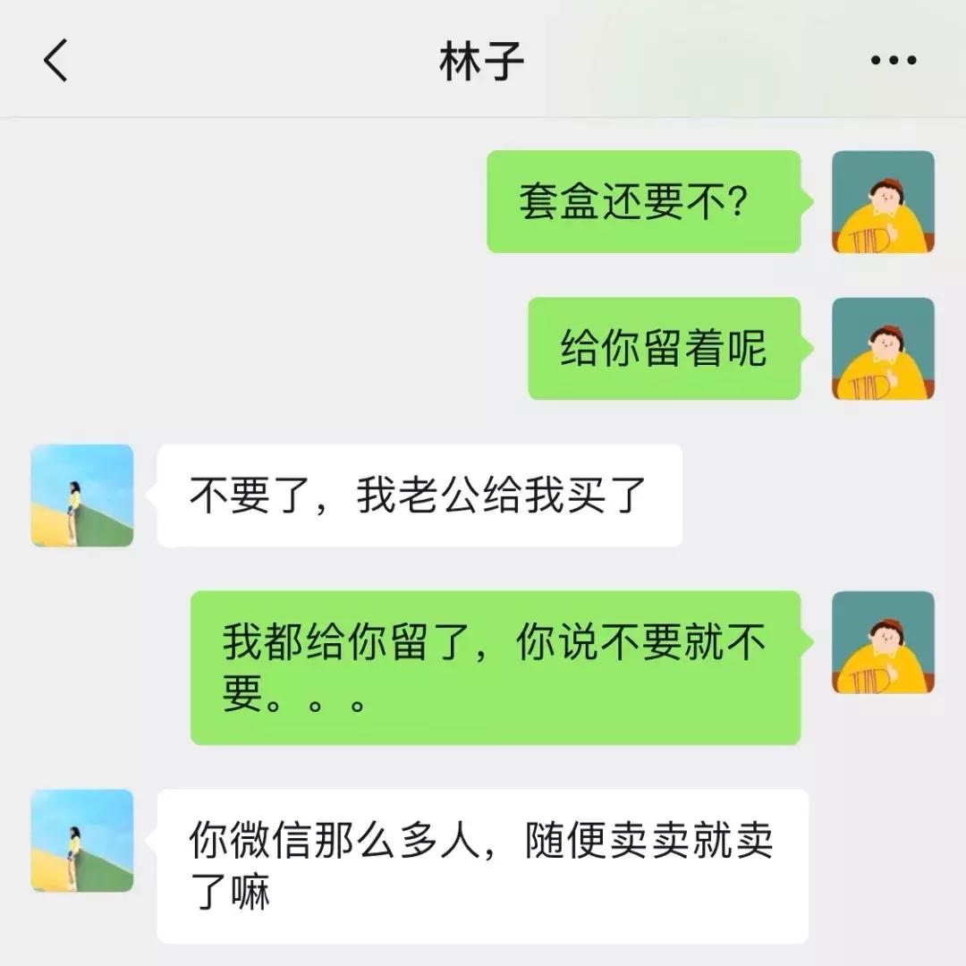 去香港为什么要代购,去香港不知道代购什么