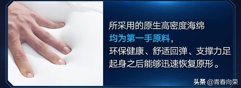 怎样买电脑椅也更便宜,几百块的电脑椅怎么选