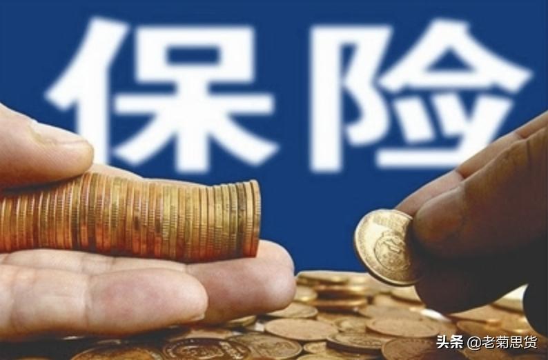 百年人寿保险风险高,百年人寿保险公司风险等级