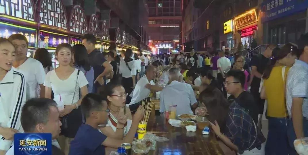延安二道街夜市冬天开吗,延安夜市旅游攻略