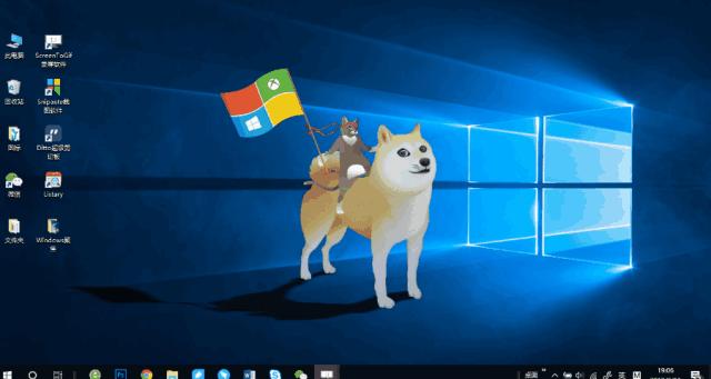 win10家庭版和专业版哪个好,win10有没有好用的小技巧