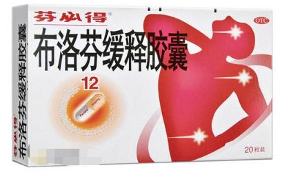 猫咪生病的各种药,猫咪生病物品消毒