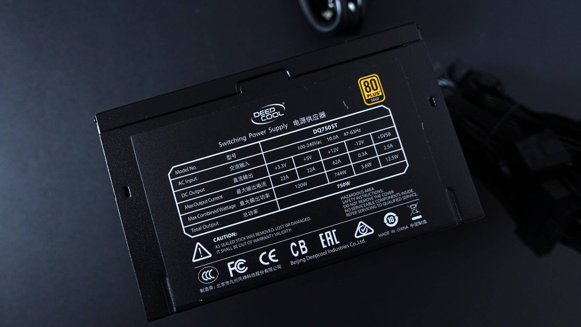 九州风神dq650电源好吗,九州风神dq750st电源
