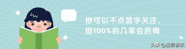 京东方董事长谈面板行情,面板最新资讯京东方