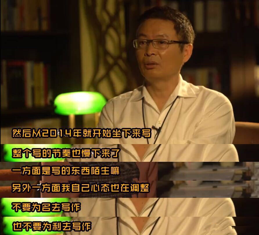 麦家17次退稿,麦家被翻拍的电视剧作品