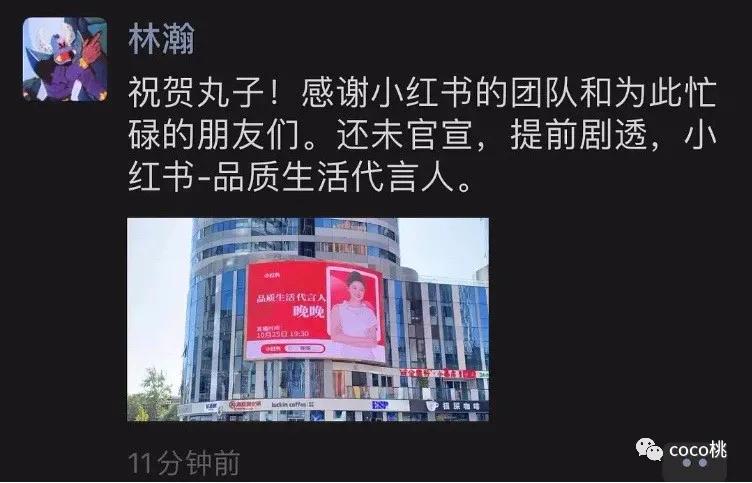 上综艺被骂得最惨的女网红,上综艺被骂得最惨的女明星