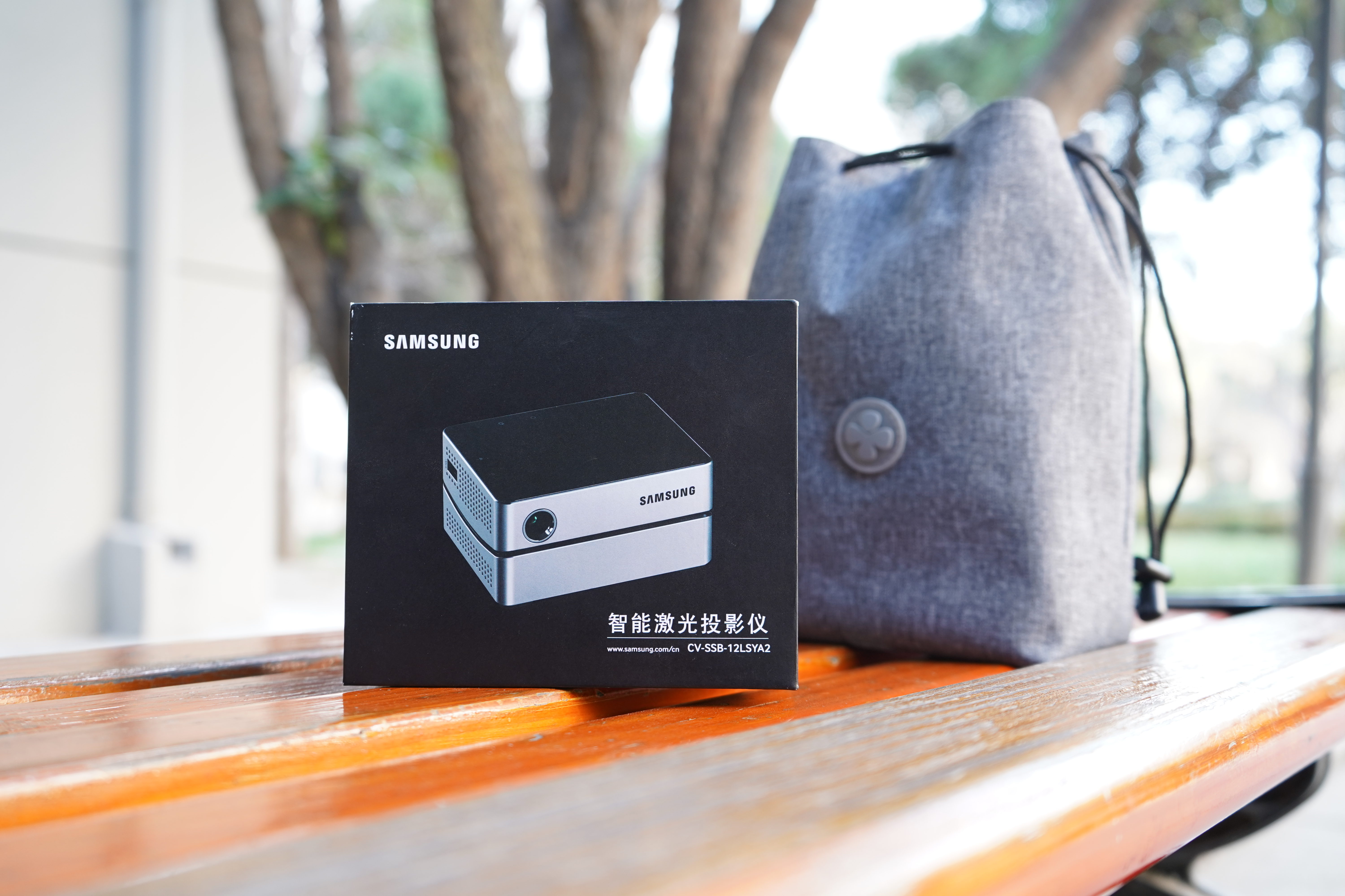 大有视界,三星智能投影仪测评