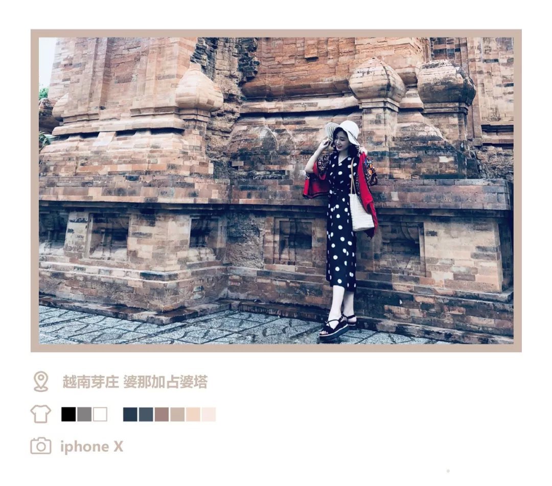 一个人也精彩，抖音女神的越南芽庄自由行全攻略丨不跟你玩Youout