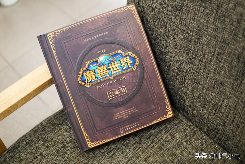 小米和魔兽世界合作,暴雪新版本大量扩展艾泽拉斯