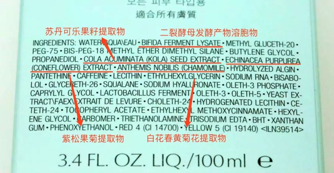 雅诗兰黛15毫升小棕瓶,雅诗兰黛小棕瓶精华100ml日上540元