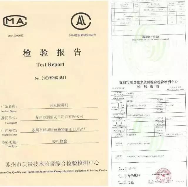 洗碗池缝隙胶发霉变黑处理小技巧,洗碗台漏水维修