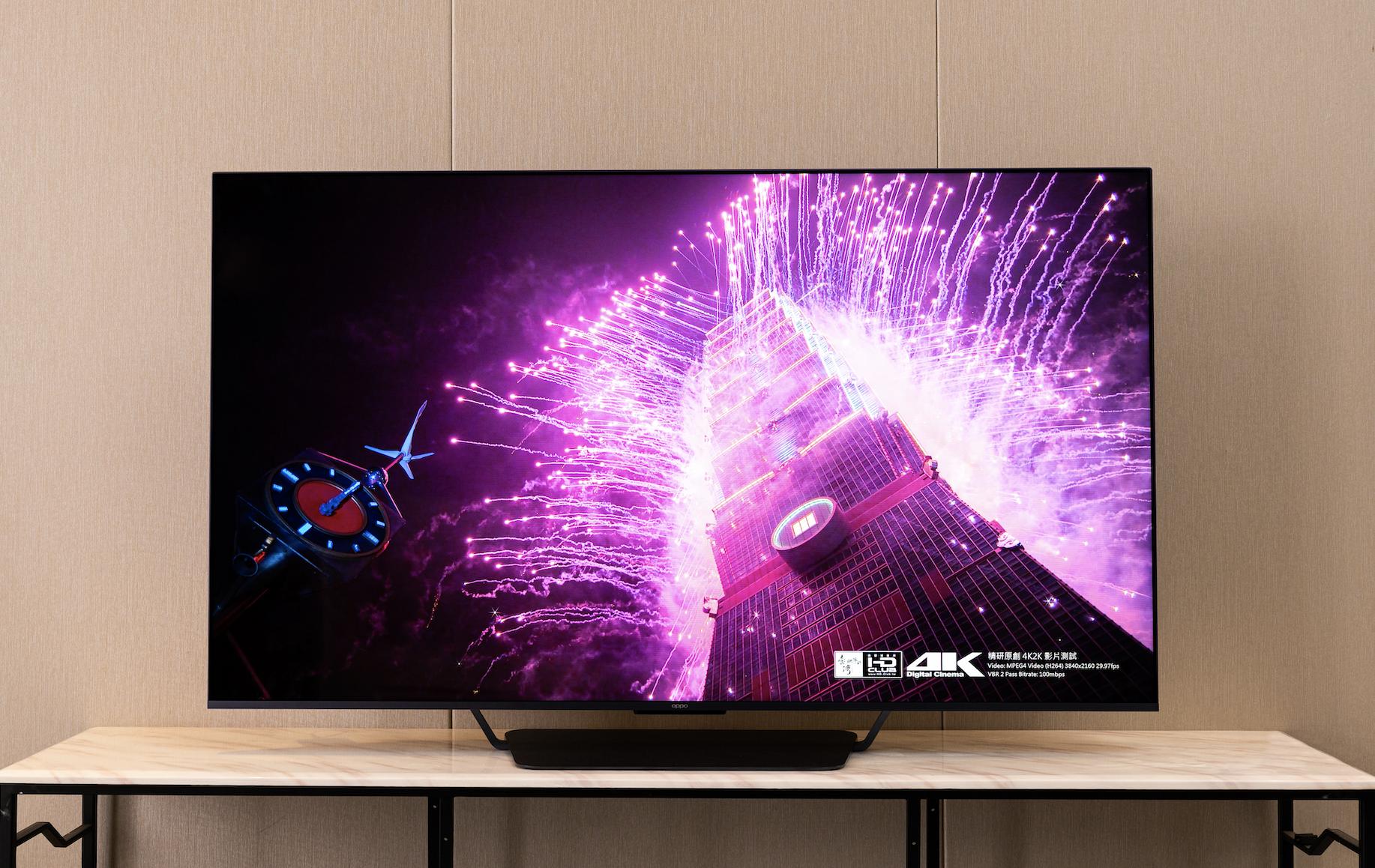 oppo智能电视s1可以玩大型游戏吗,oppo电视s1今年会出升级款吗