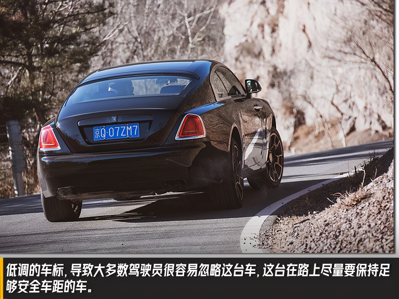 魅影伯爵的儿子,劳斯莱斯魅影容易坏吗