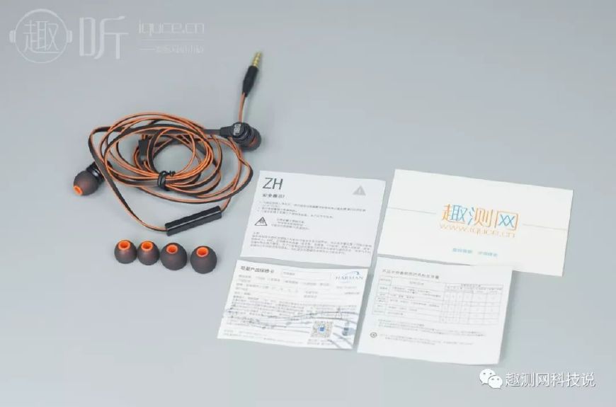 jblt130nc降噪蓝牙耳机测评,jblt110有线耳机评测