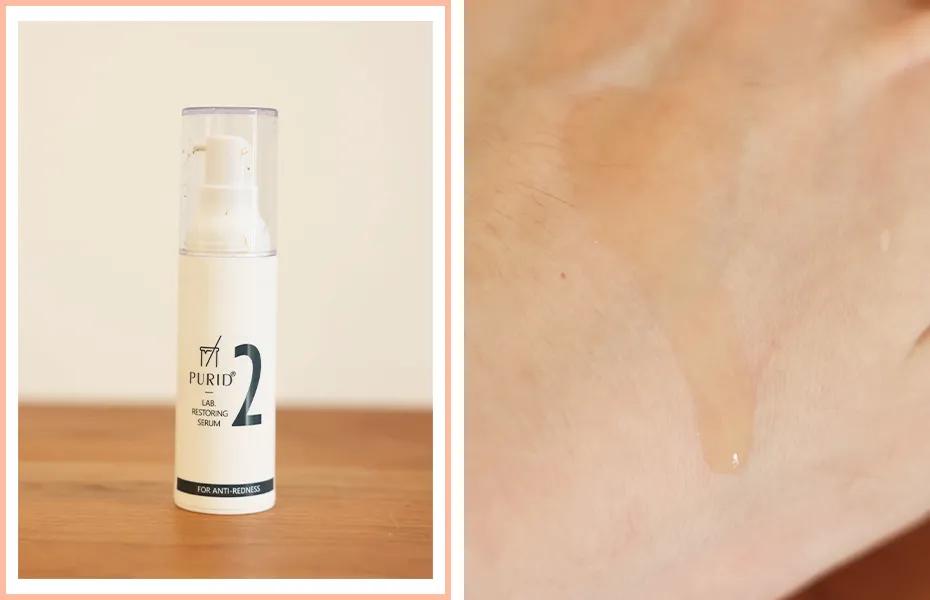 抗炎痘痘,痘痘肌抗炎产品