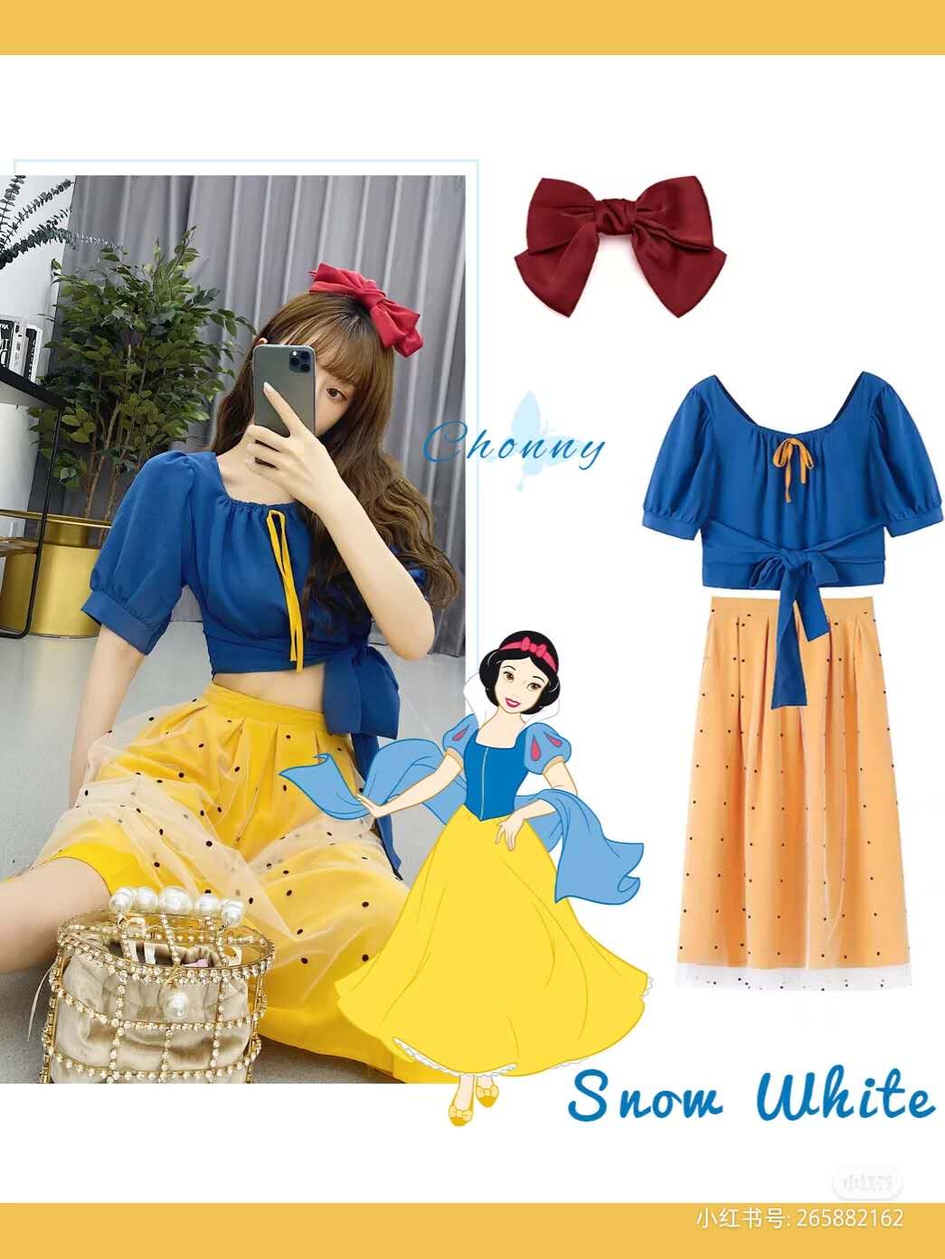 迪士尼在逃公主服饰介绍,小个子迪士尼在逃公主穿搭