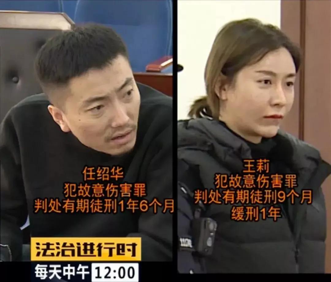 北京女村霸判了几年,北京村女霸获刑