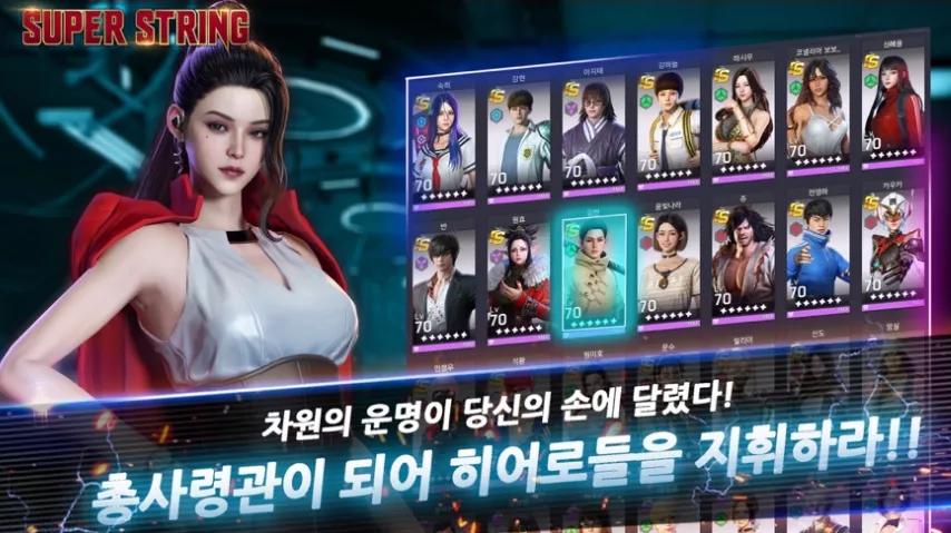 ue4做卡牌,ue4做横版游戏