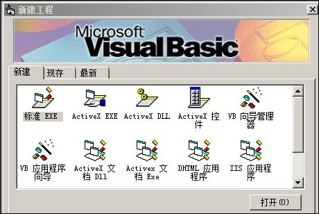 中学生零基础学编程从哪里入门,初中学生也能学的编程