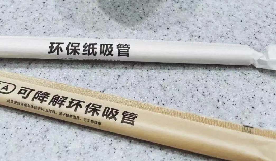 一杯奶茶凭什么能卖到20元,为什么一杯奶茶能卖到几十块