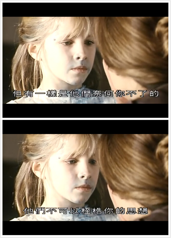 《心火》有妇之夫与女教师的禁忌情爱，破除传统伦理信仰的性压抑