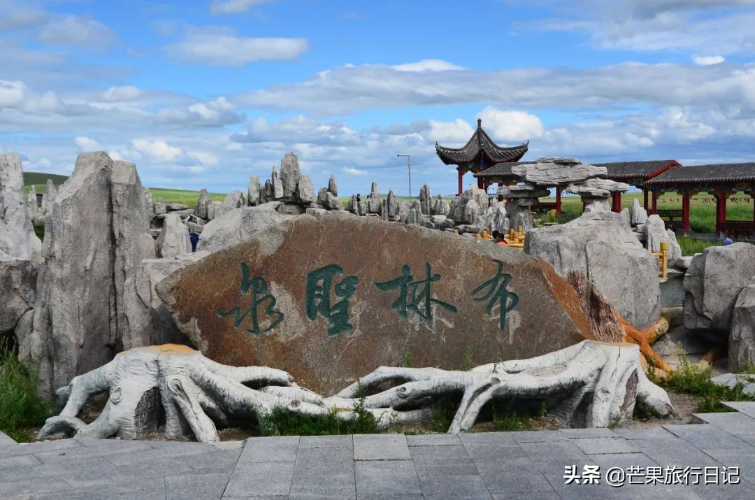 带妈妈旅游去西藏,带妈妈去内蒙