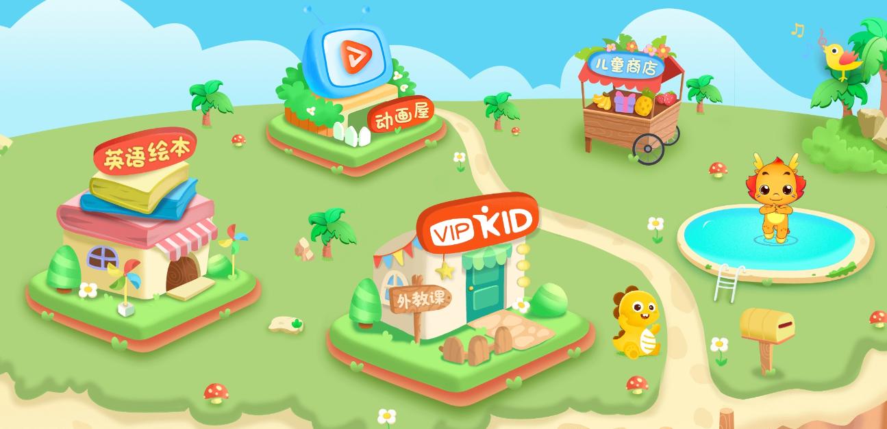 华为平板m6和m6高能版有什么区别,华为m6平板儿童模式