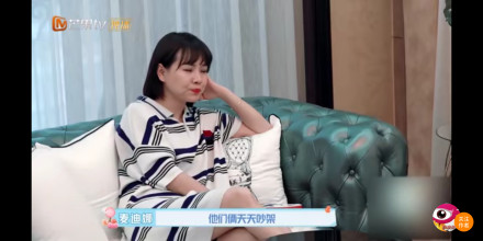 麦迪娜爆料于小彤海陆的爱情,海陆和于小彤麦迪娜