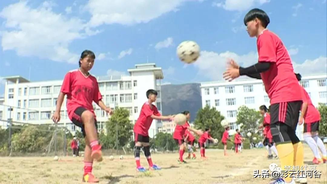 浠庢牎鍥冻鐞冨埌瓒崇悆鏍″洯,绾㈡渤鍘胯冻鐞冨満