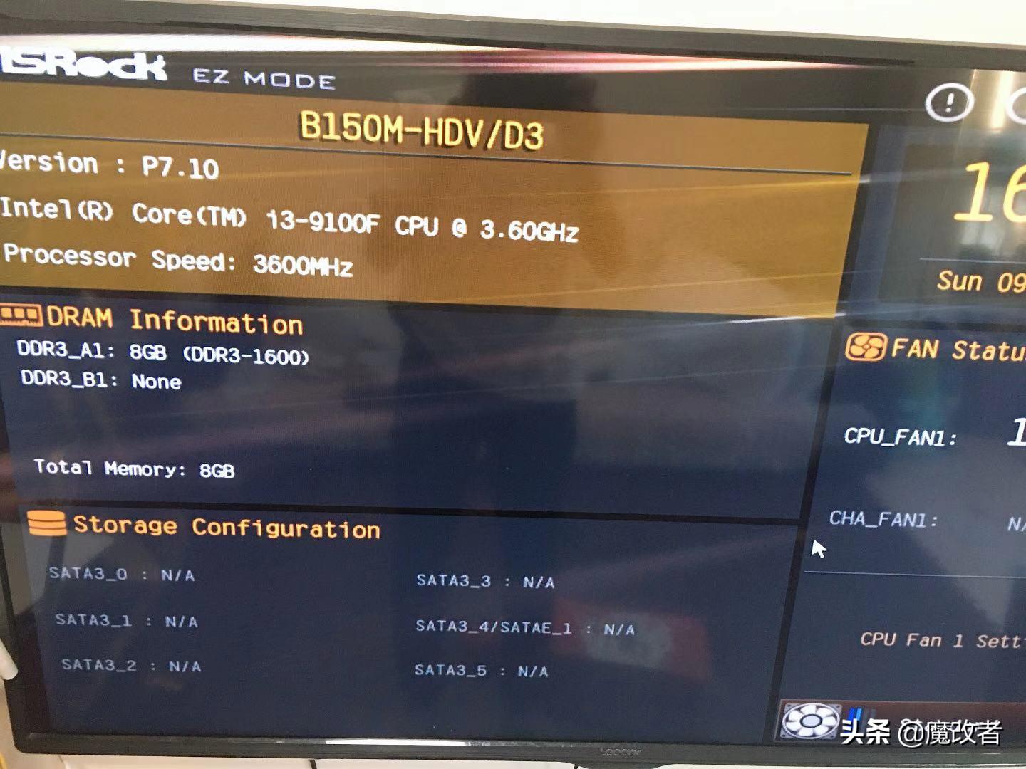 华硕三代ddr内存,华硕2400内存升级