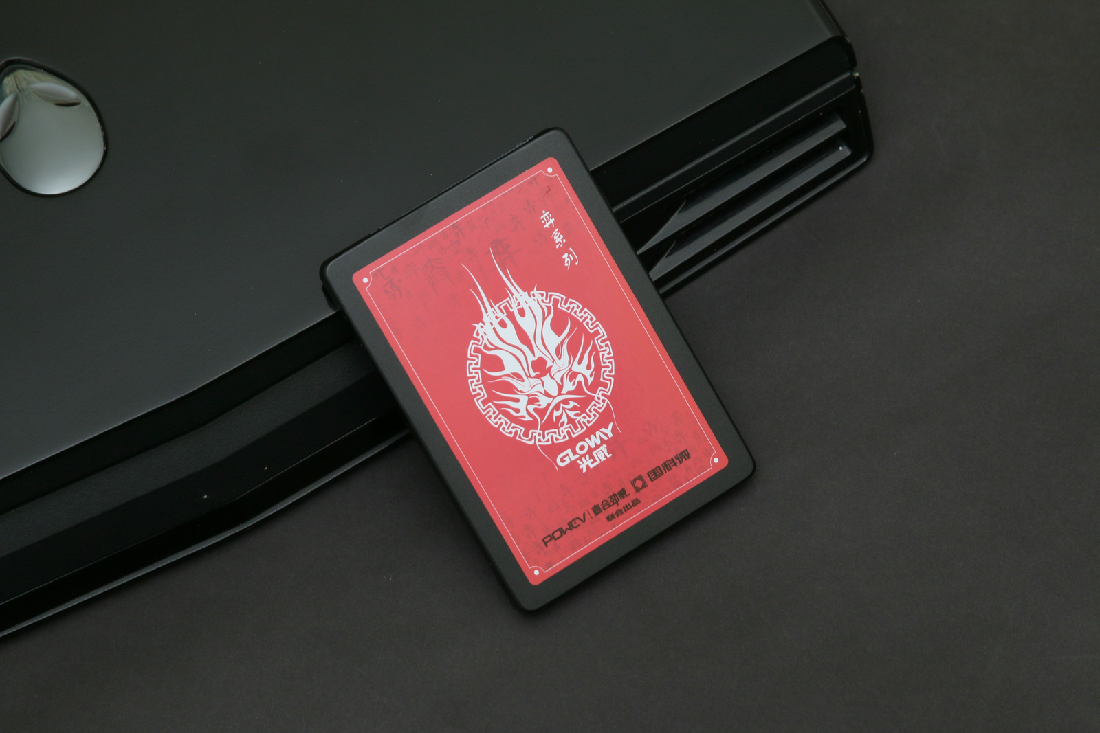 国科微主控芯片，光威“弈”系列固态硬盘上手体验