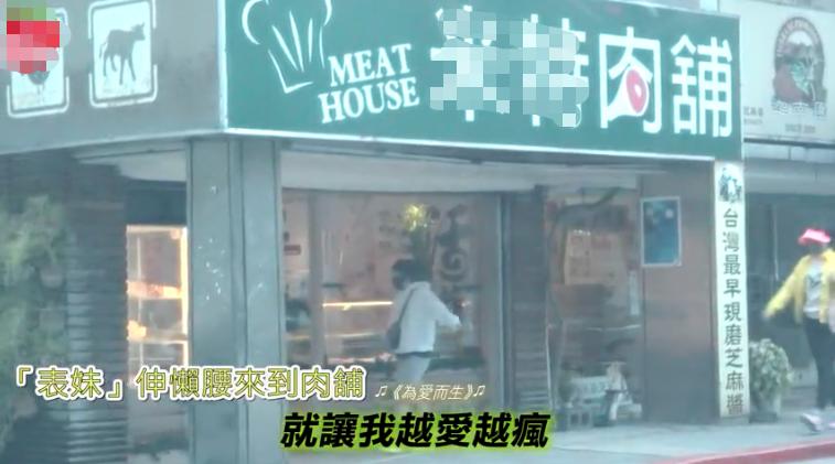 阿信恋情疑被曝,阿信谈过几个女友