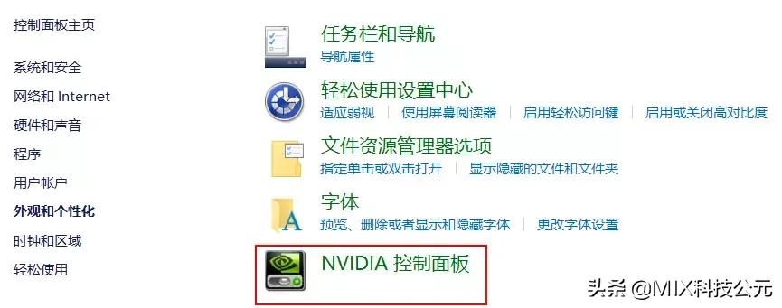 足够的配置玩lol帧数很低,电脑帧数突然变得很低