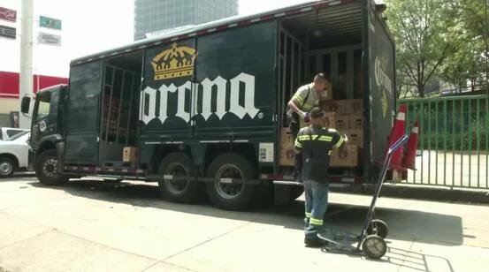 突然宣布破产的公司,突然停止运营的公告