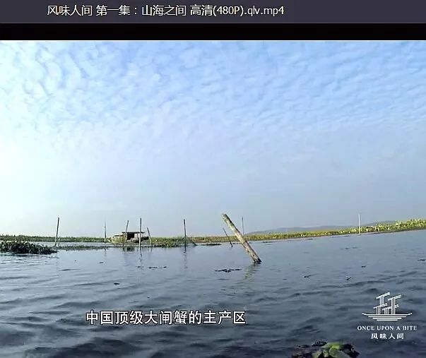 丰收蟹庄秃黄油酱油,丰收蟹庄秃黄油解冻