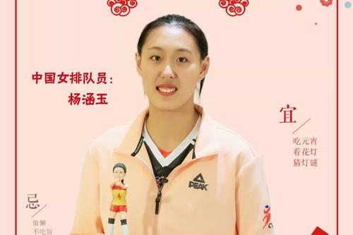 张常宁王冰冰身高特辑,张常宁身高和吴冠希身高