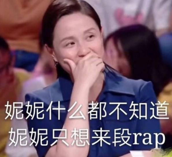 丢人丢到外网，赶紧众筹让他退出娱乐圈吧