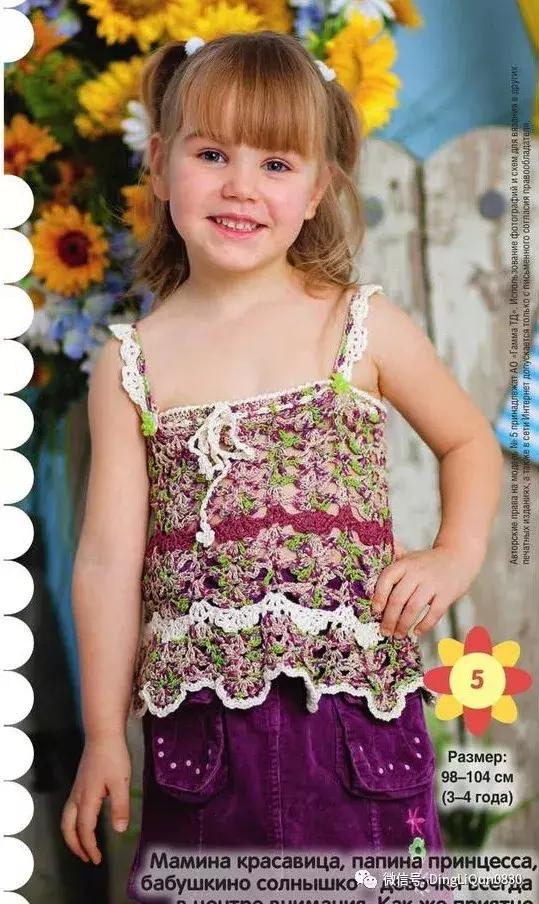 50-60岁开衫针织毛衣外套,米白色针织开衫毛衣外套怎么搭配