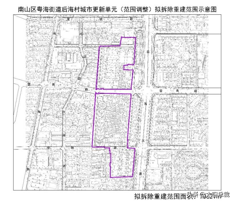 南山区城市更新局控规公示,深圳南山市场城市更新项目
