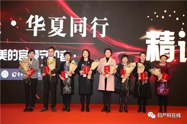 中国宫颈癌防治工程,2022中国宫颈癌防治工程学术年会