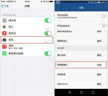 大华设备怎样添加乐橙软件,大华乐橙设备离线怎么办