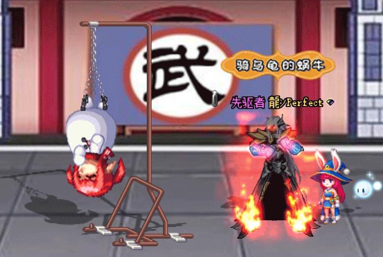 dnf职业技能改版武极,dnf技能柔化什么意思