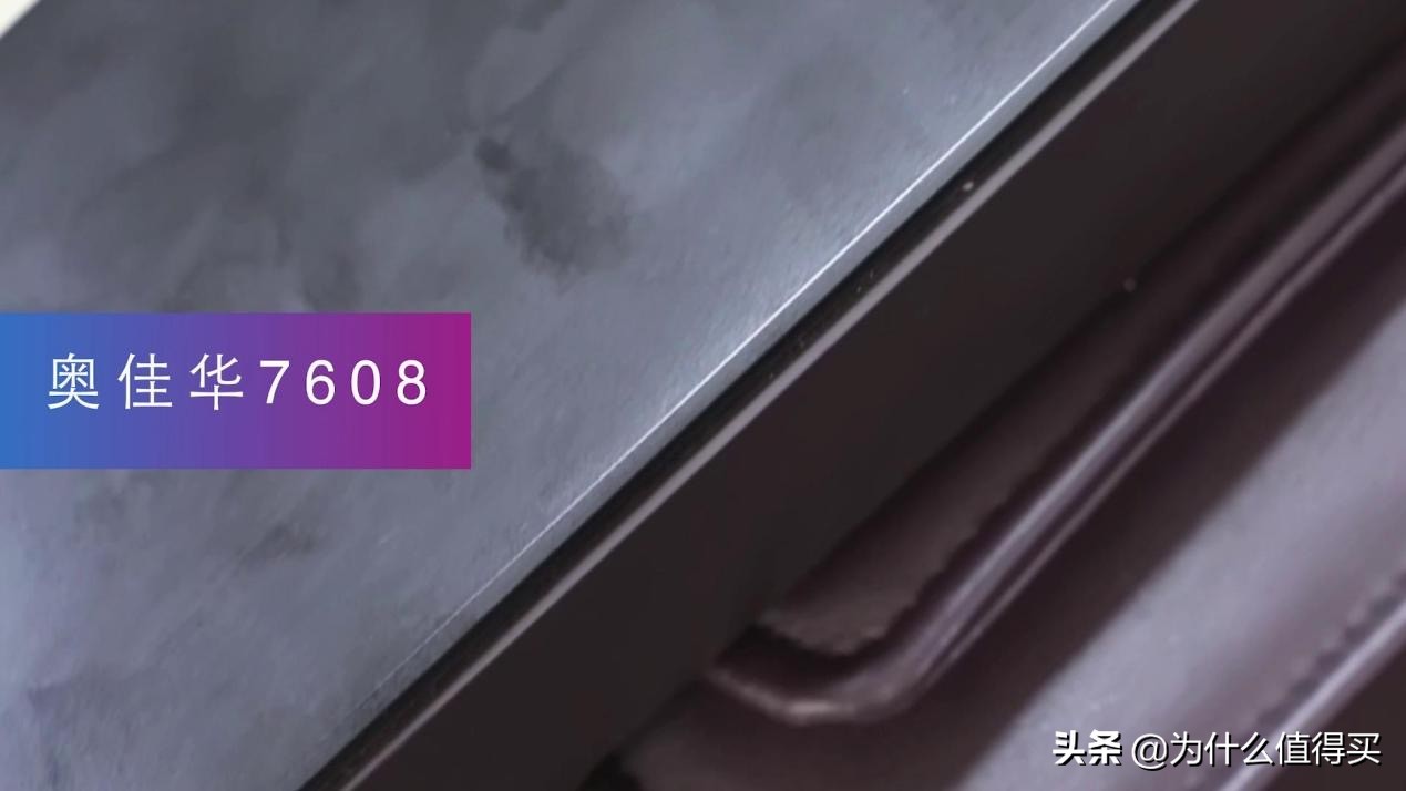 荣泰a60和奥佳华7608哪个好,荣泰s50和奥佳华m60按摩椅哪个好