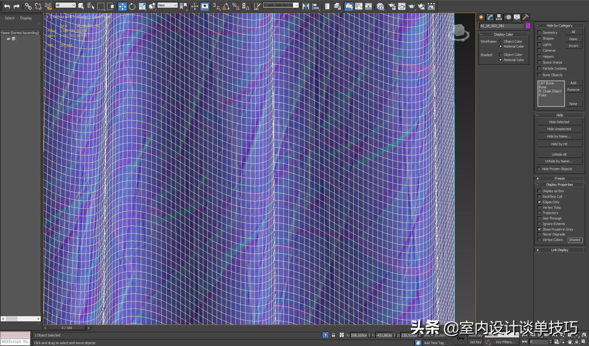 8k材质,ps怎么制作8k图