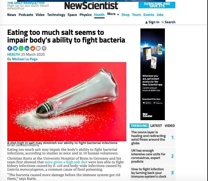 口重对人体的危害,口重对身体的危害